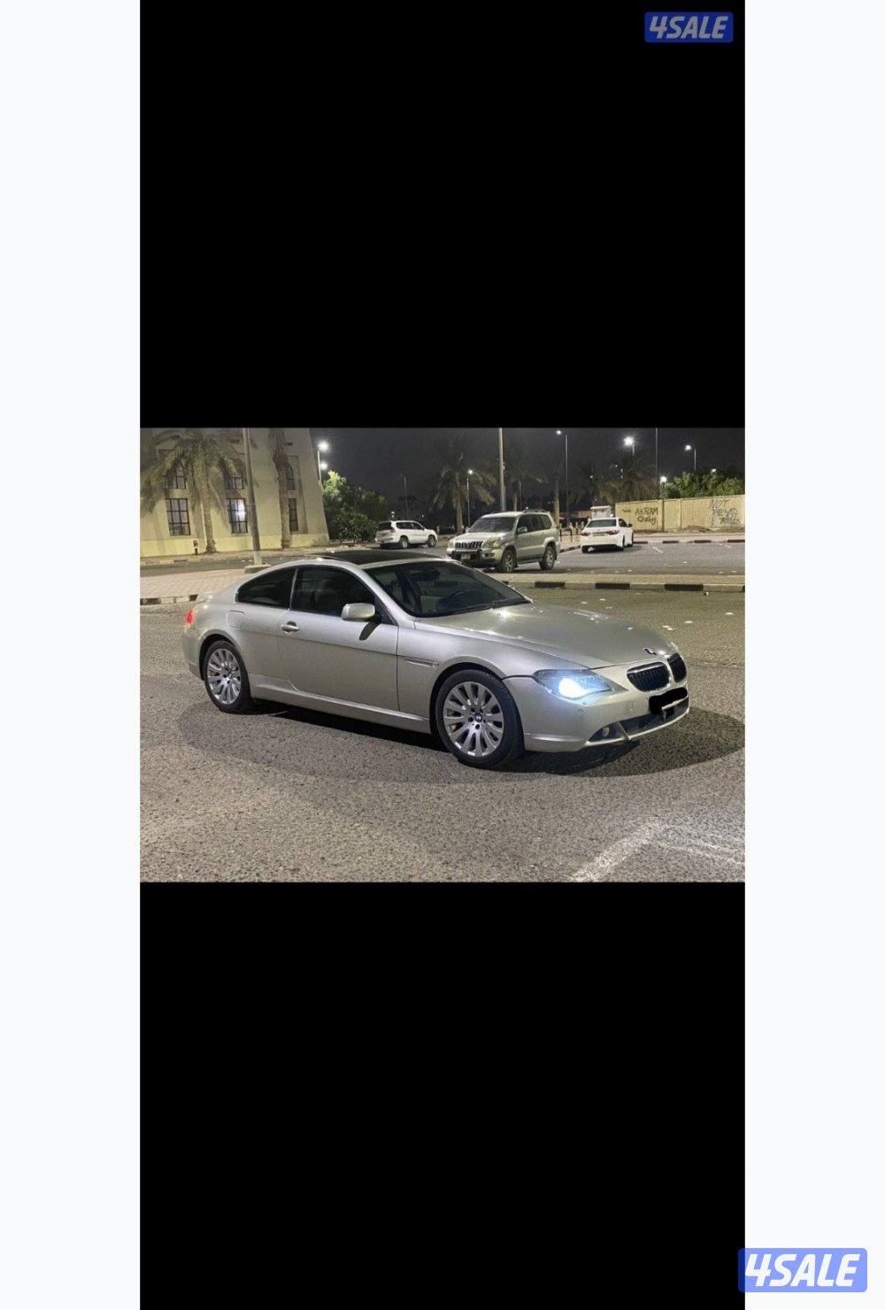 للبدل بي ام 630 شرط الفحص9