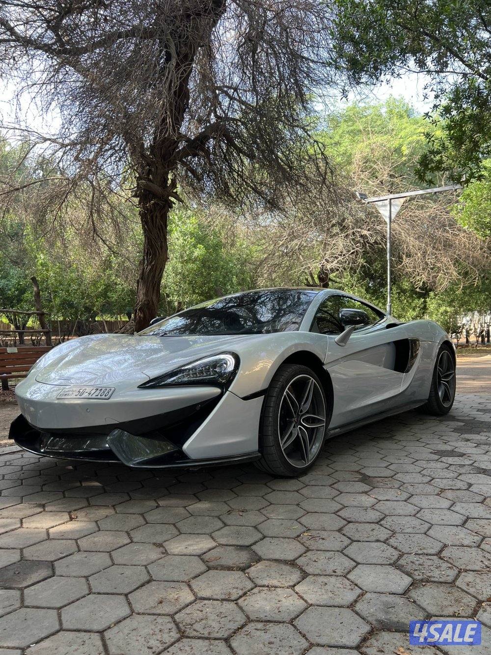 للبيع ماكلرن1