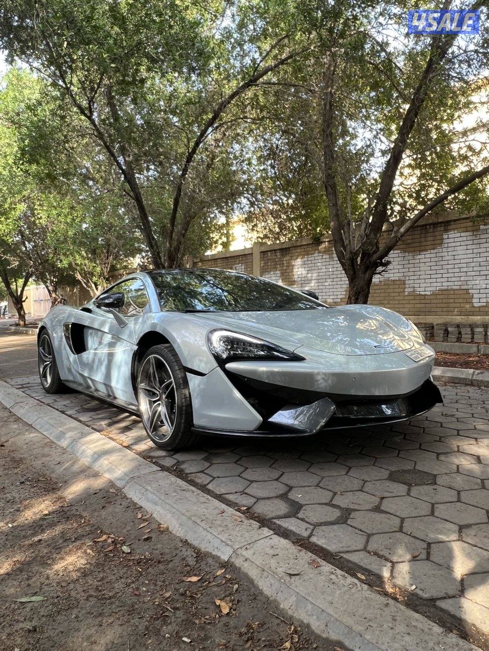 للبيع ماكلرن5