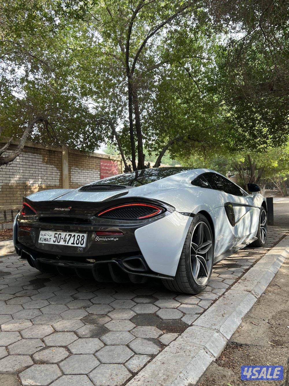 للبيع ماكلرن6