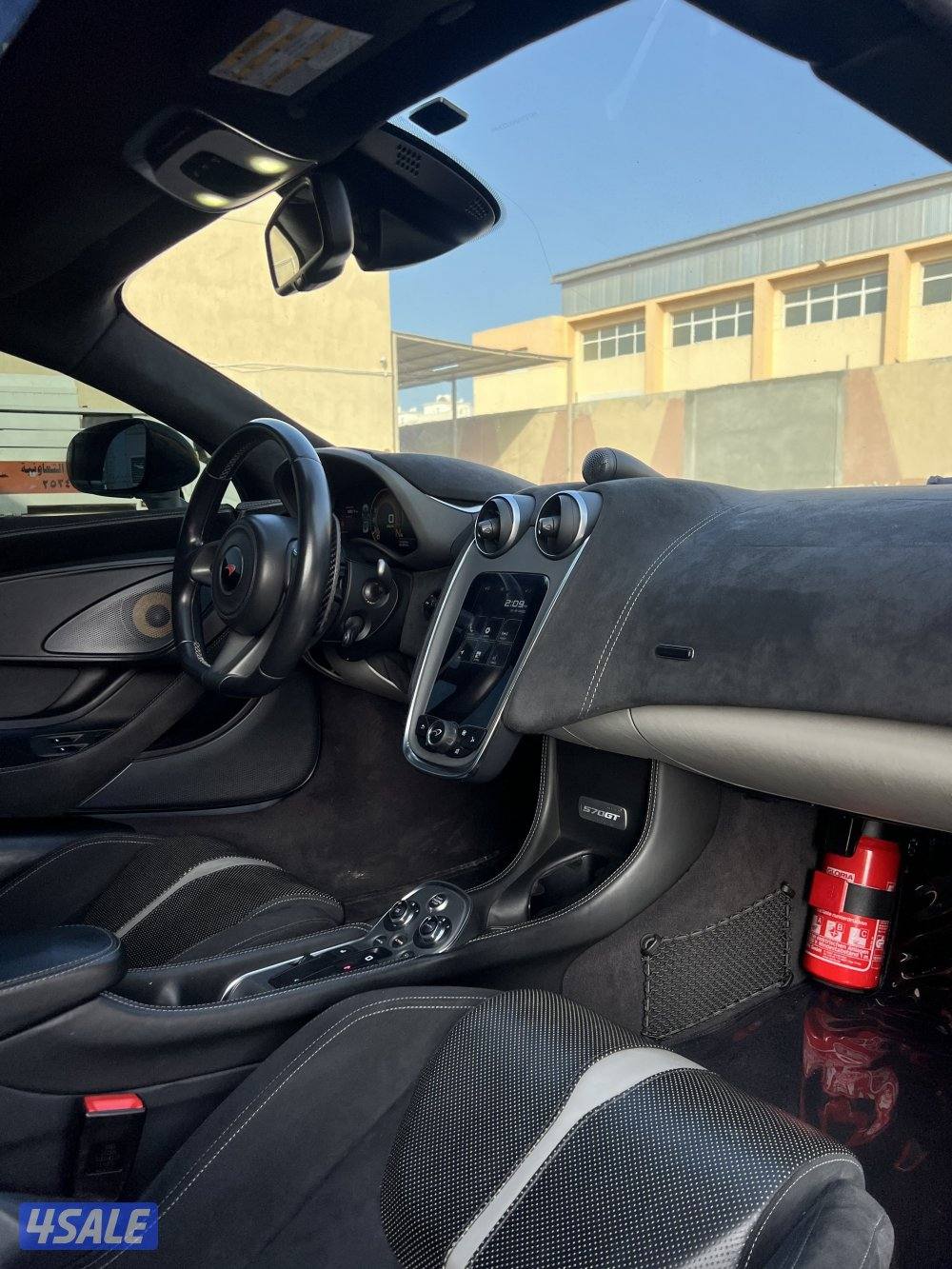 للبيع ماكلرن9