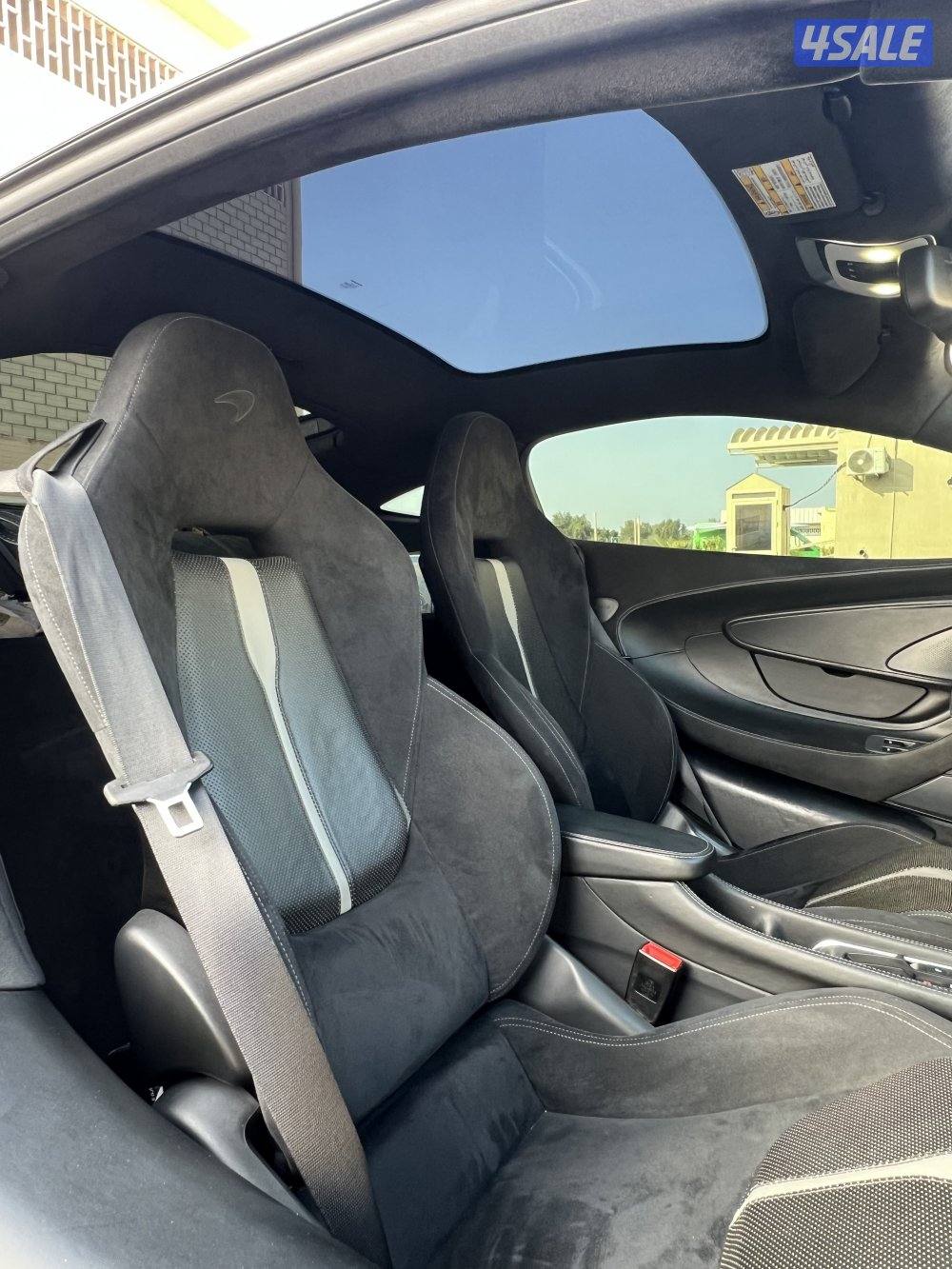 للبيع ماكلرن11