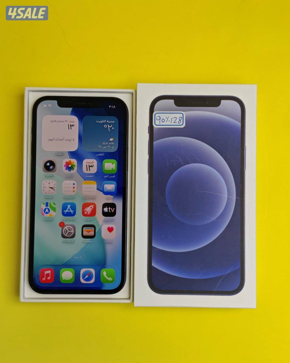 ايفون 12 – 128GB – أسود – 90٪ iPhone 12 128GB Black, Battery1