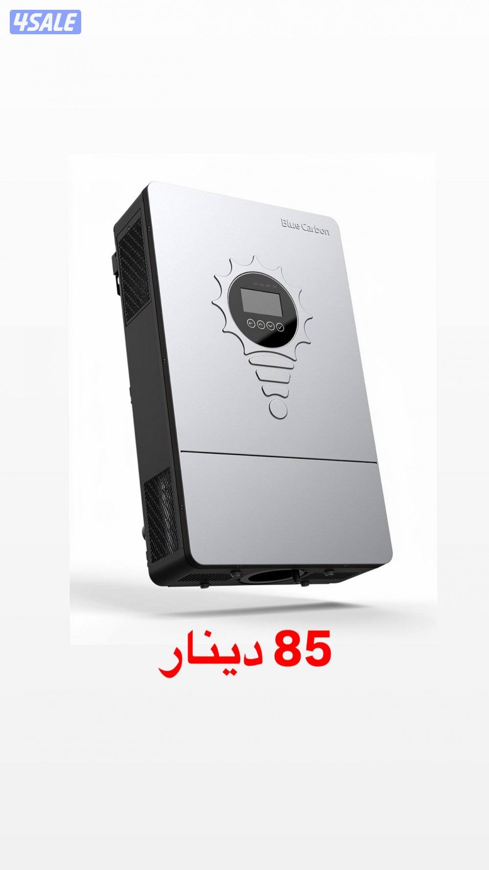 منشار حطب بانزين و عدة بأقل الأسعار3