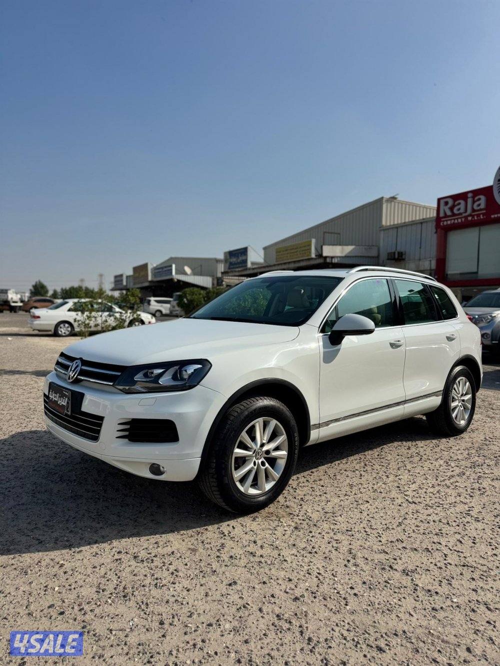 📍معرض القرين الدولية 📍1