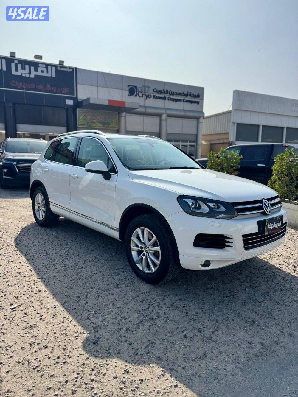 📍معرض القرين الدولية 📍0