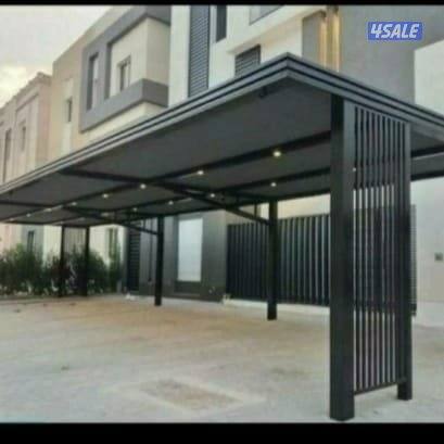 حدادعام۶۶۵۷۵۲۰۸0