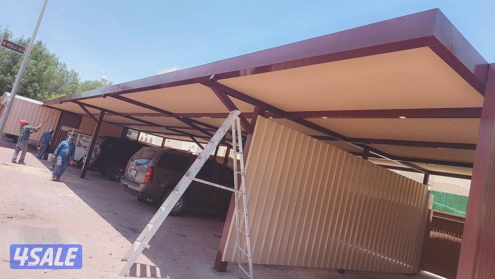 حدادعام۶۶۵۷۵۲۰۸1