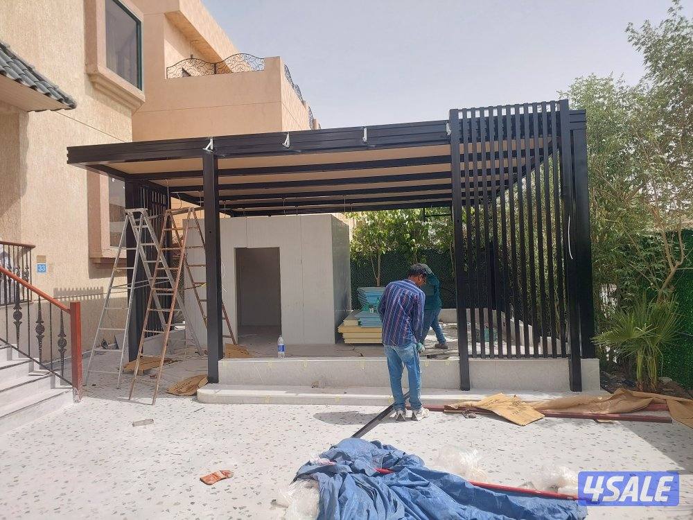 حدادعام۶۶۵۷۵۲۰۸3