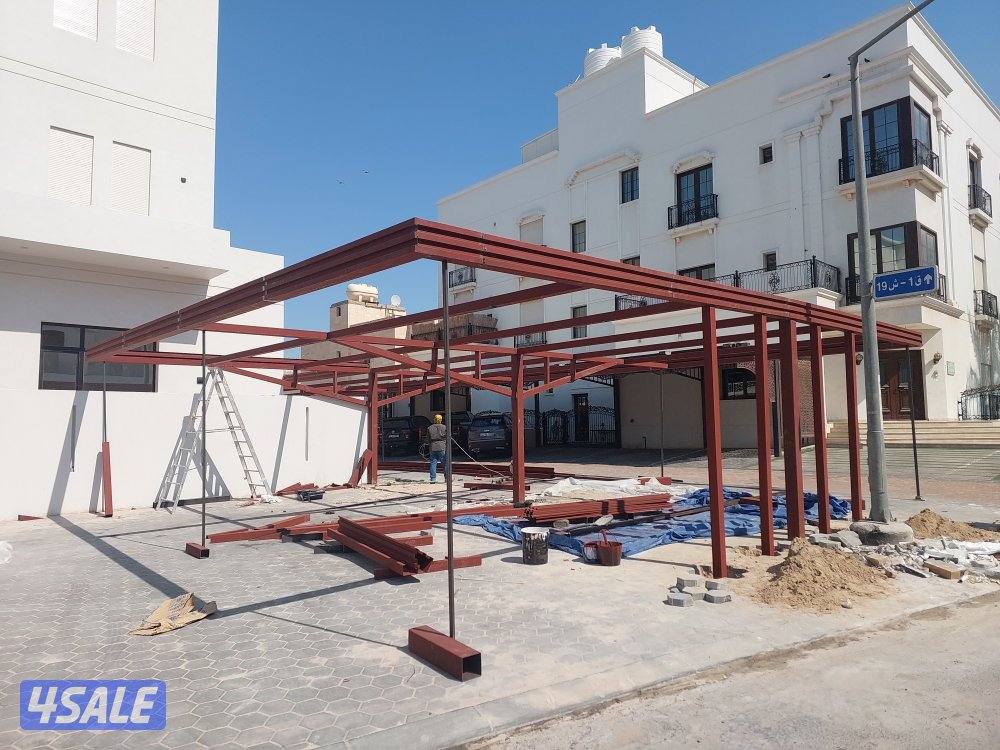 حدادعام۶۶۵۷۵۲۰۸5