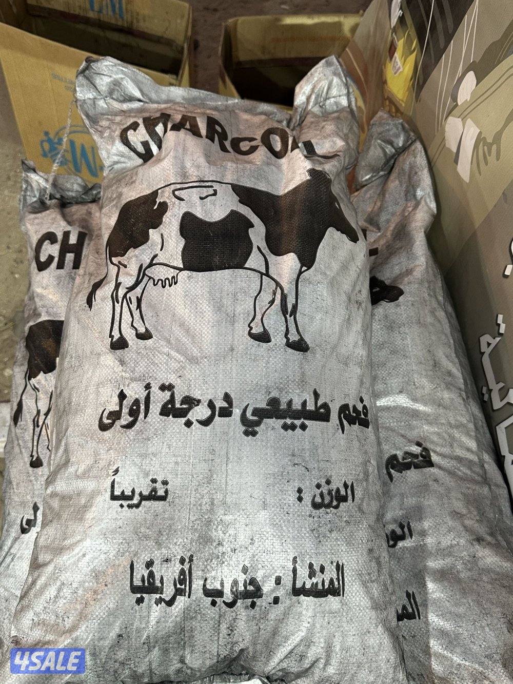 للبيع جميع انواع الحطب 🪵🪵5