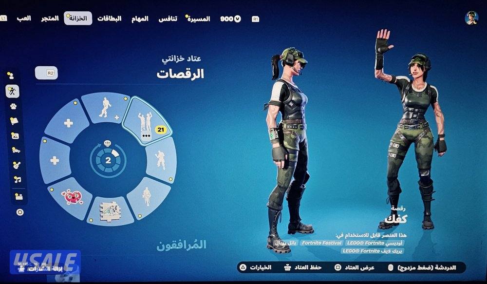 حساب فورتنايت شيطون نادر فورت مع الايدي سوني5