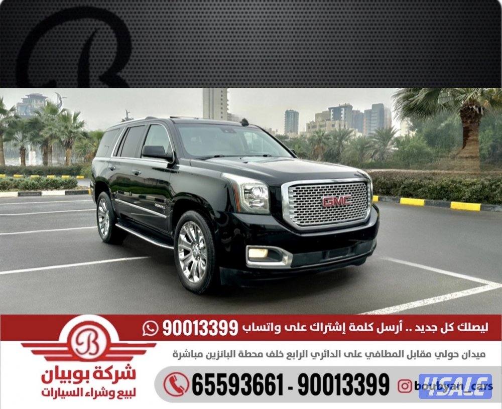 ًGMC يوكن دينالي - الموديل:2016 - العداد:1950