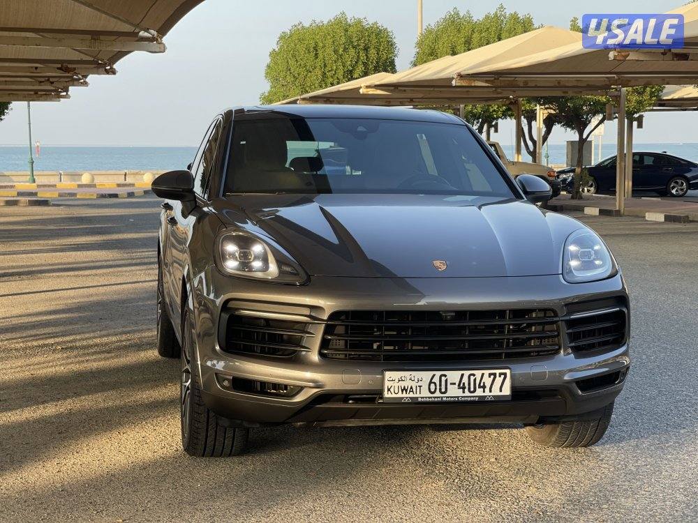 كائن موديل 20213