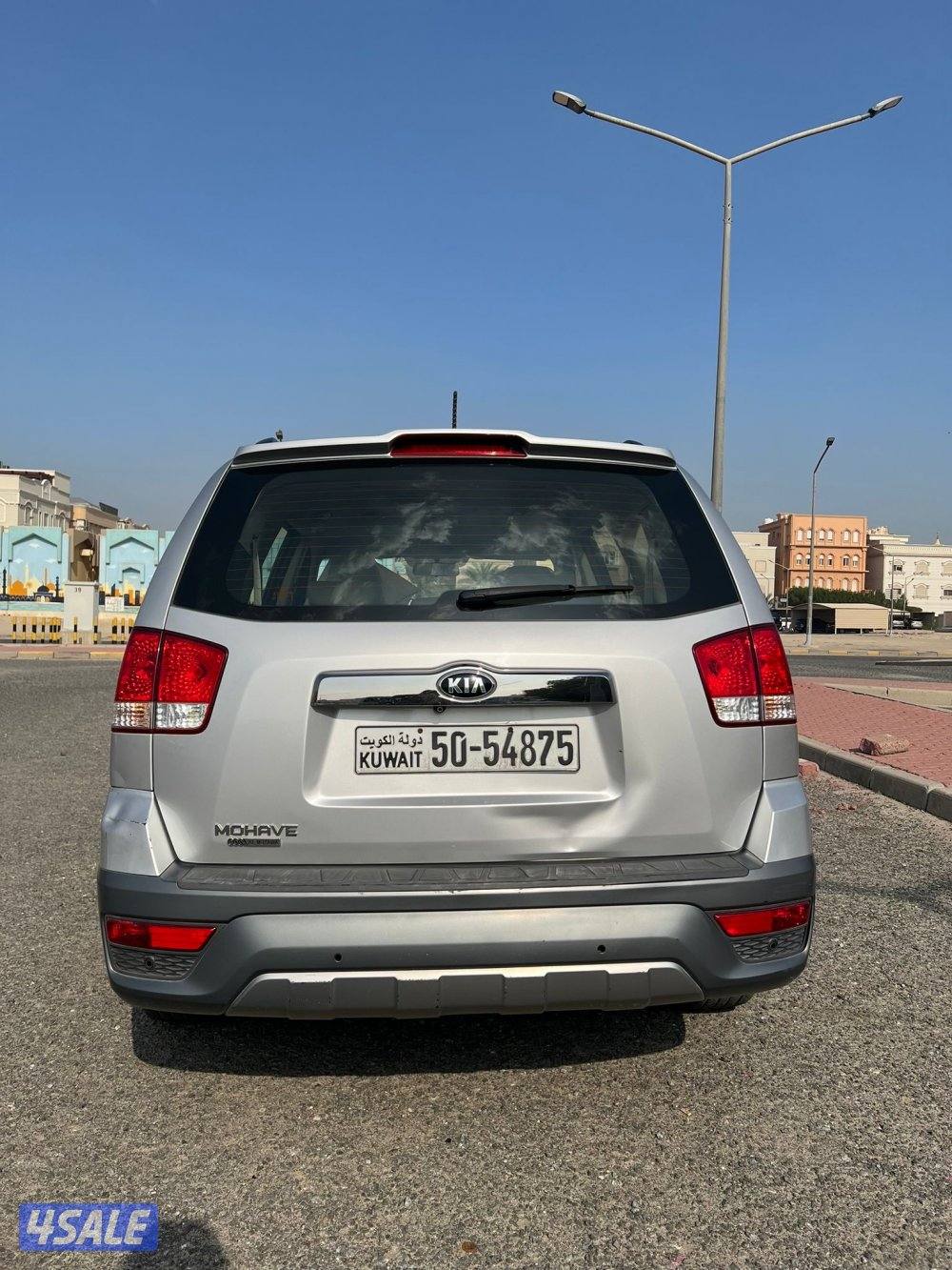 للبيع كيا موهافي 20192