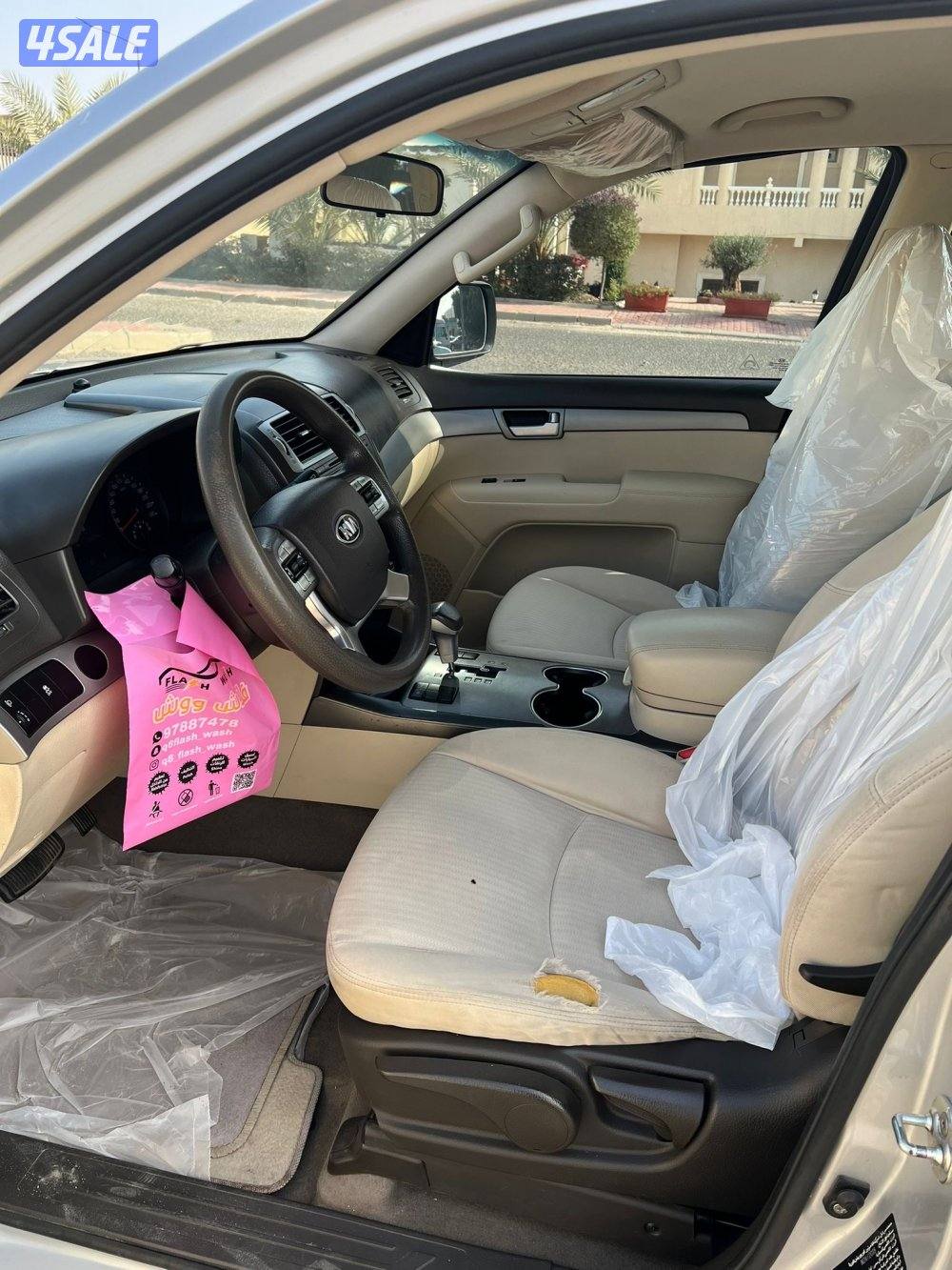 للبيع كيا موهافي 20195