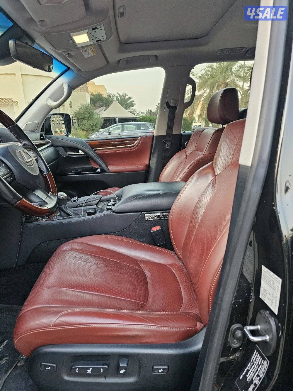 LEXUS LX57010