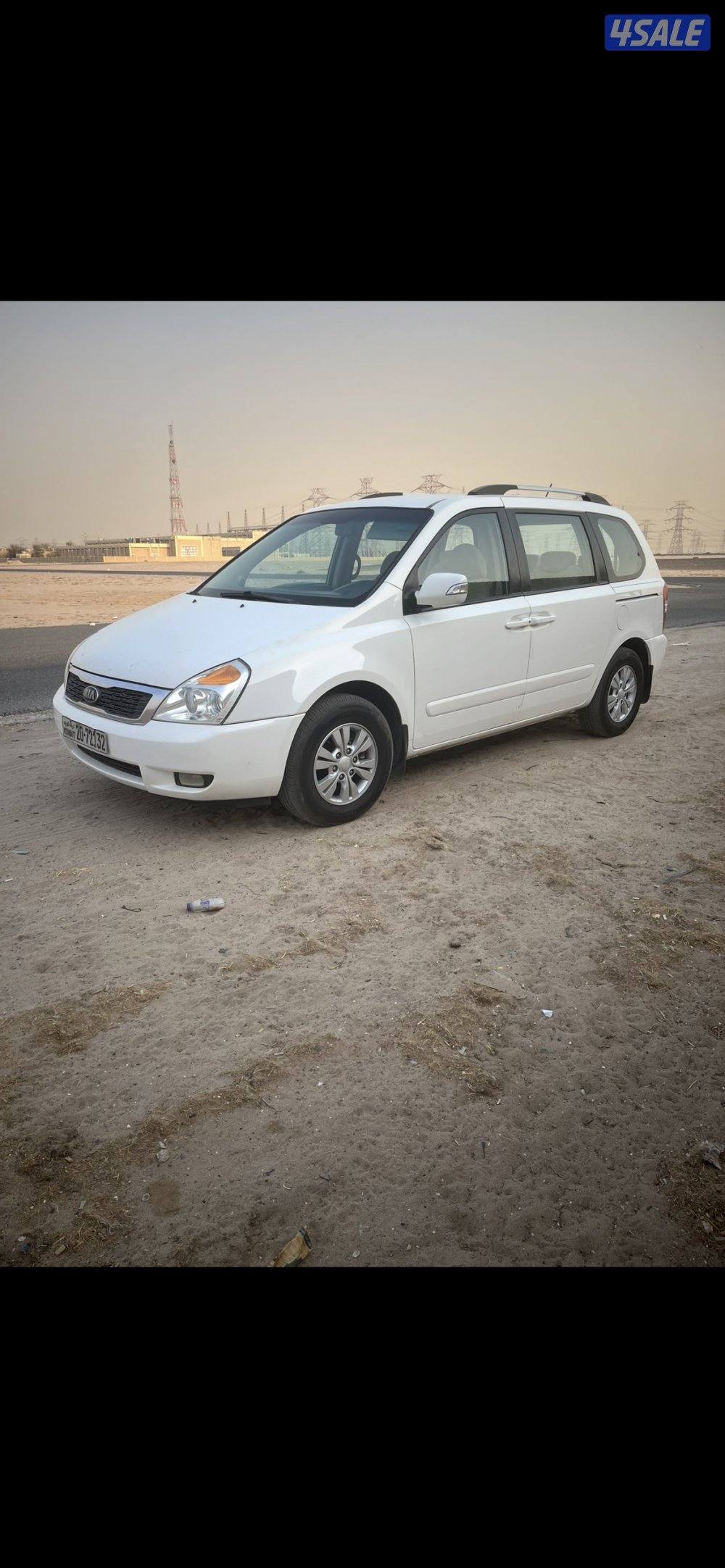 للبيع كيا كرنفال شاصي قصير موديل 2013 بحاله ممتازه تواصل واتس1