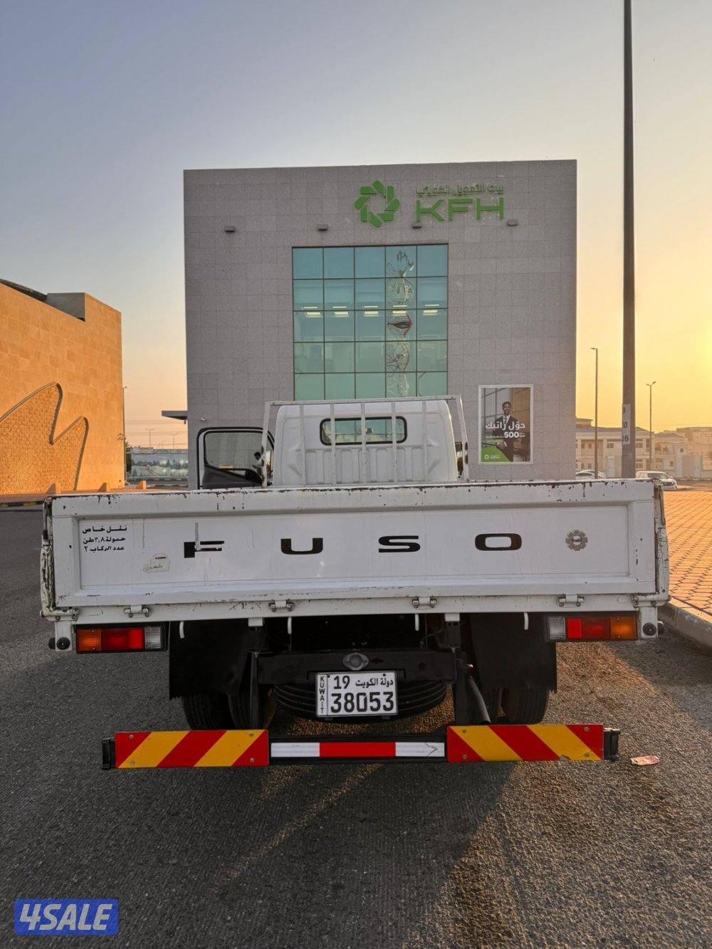 للبيع هاف لوري كبينه موديل 20224