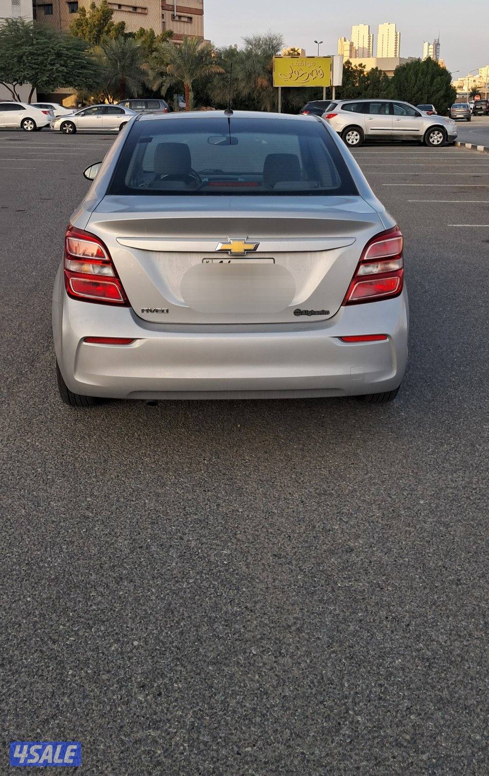 سيرفيس وكالة/ صبغ وكالة2