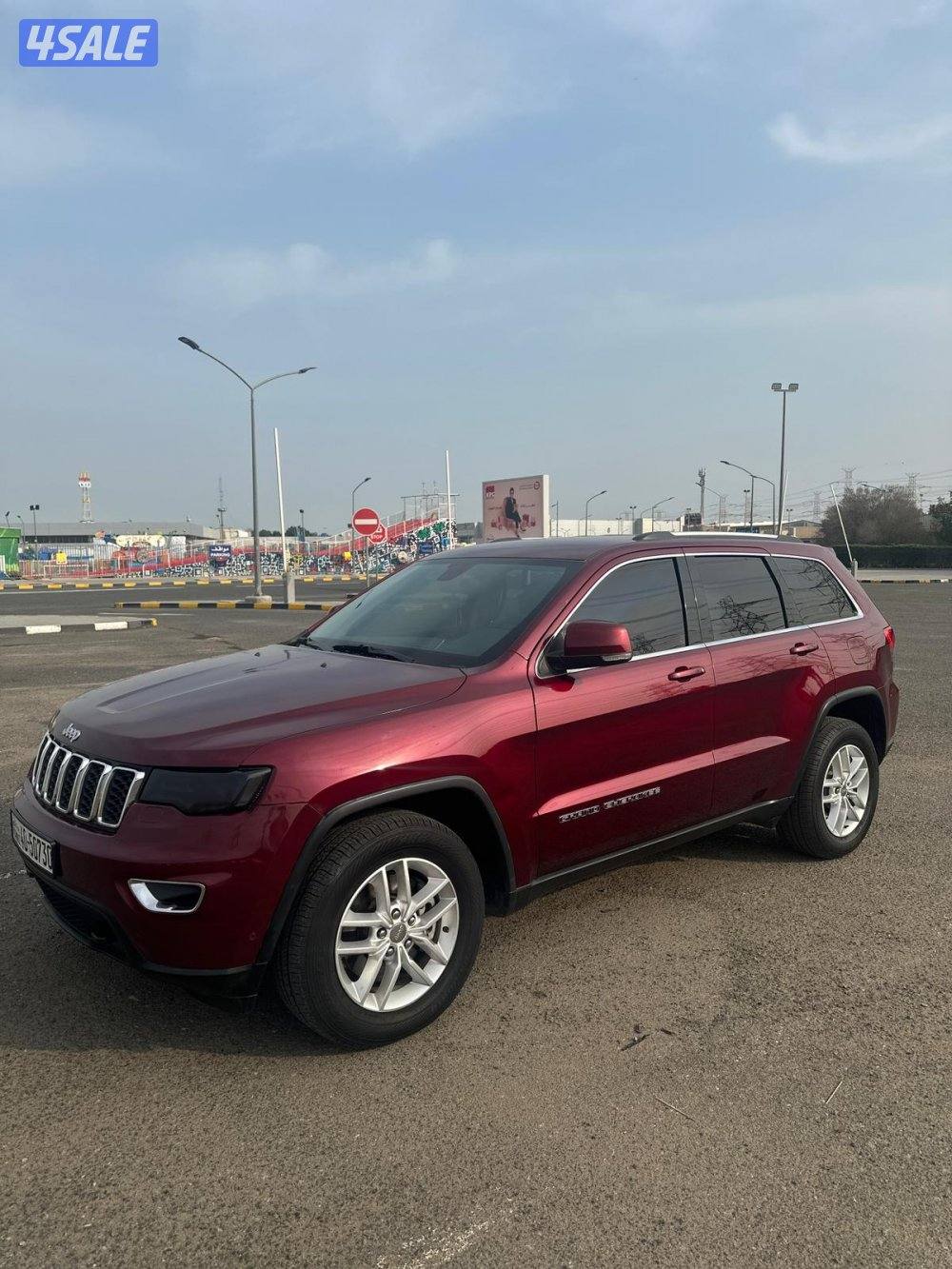 قراند شروكي 20170