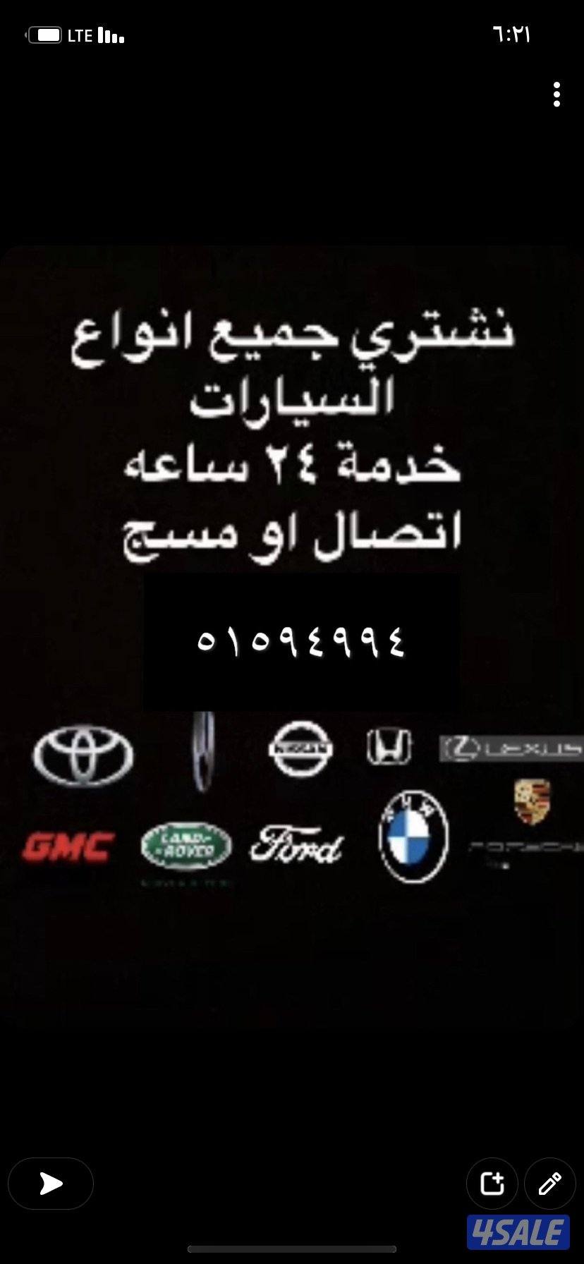 الكويت العاصمه0