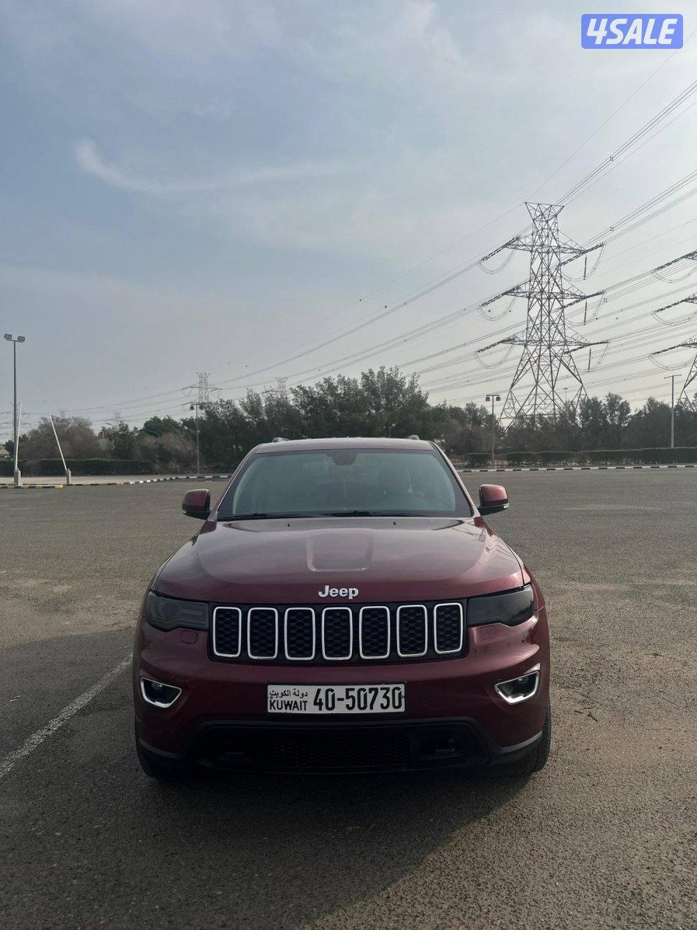 قراند شروكي 20176