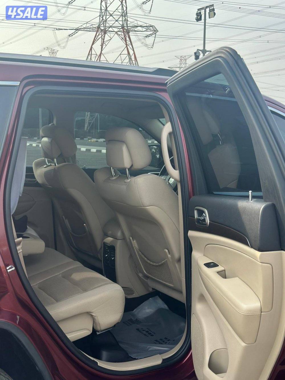 قراند شروكي 201710