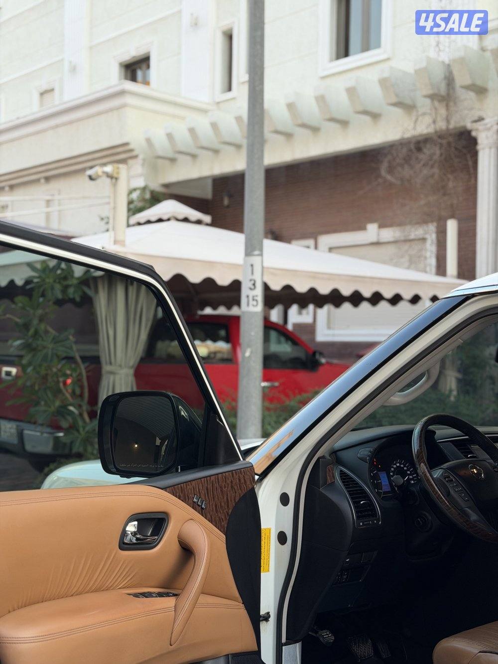 بلاتينيوم ستي صبغ الوكالة7