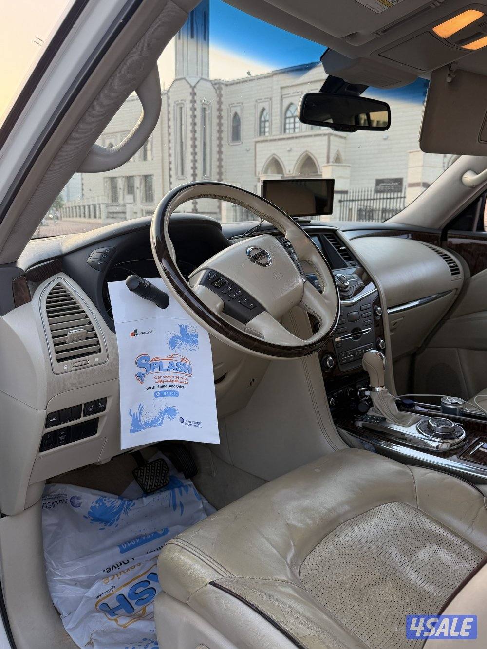 باترول 2014 platinum city اعلى فئة بالباترول3