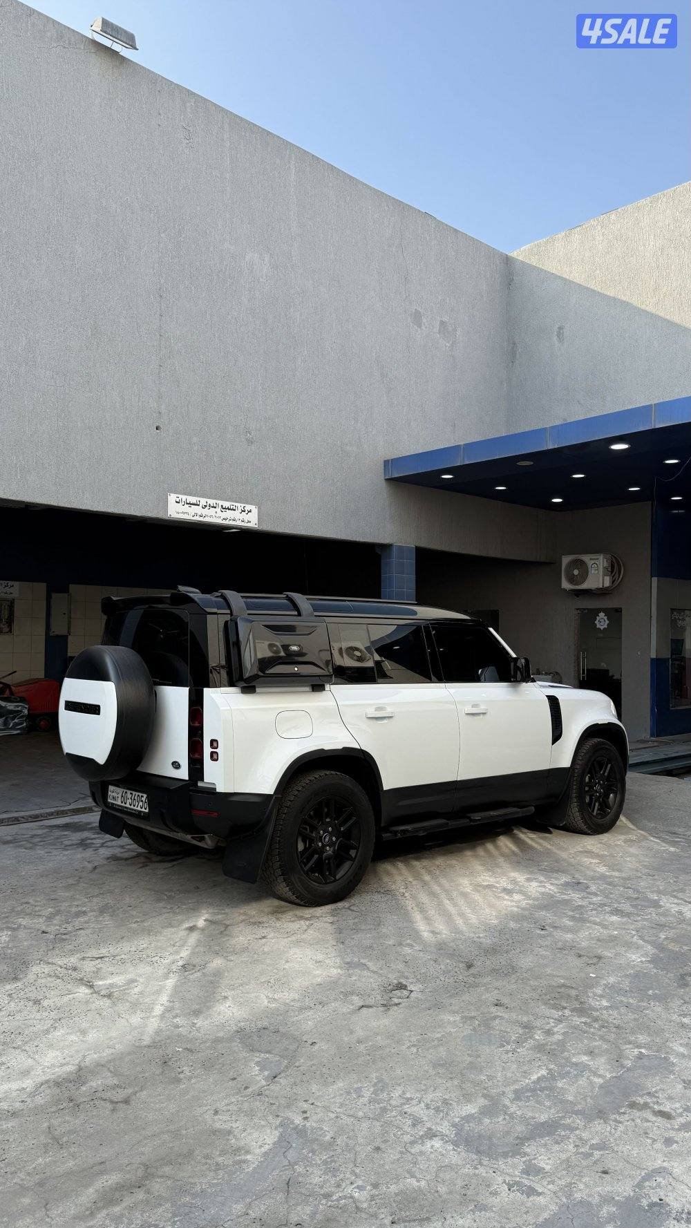 ديفندر ٢٠٢٢1