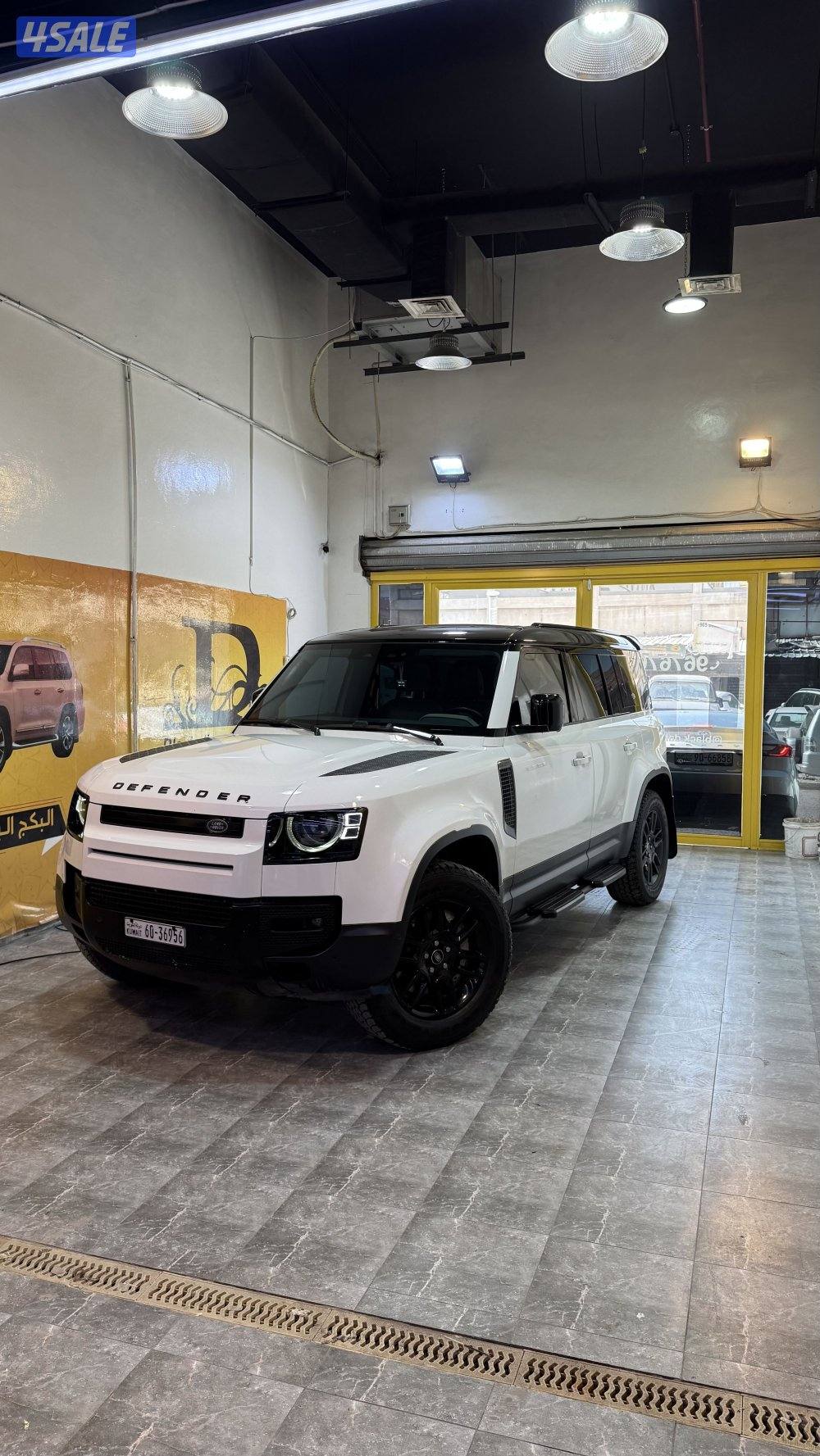 ديفندر ٢٠٢٢2