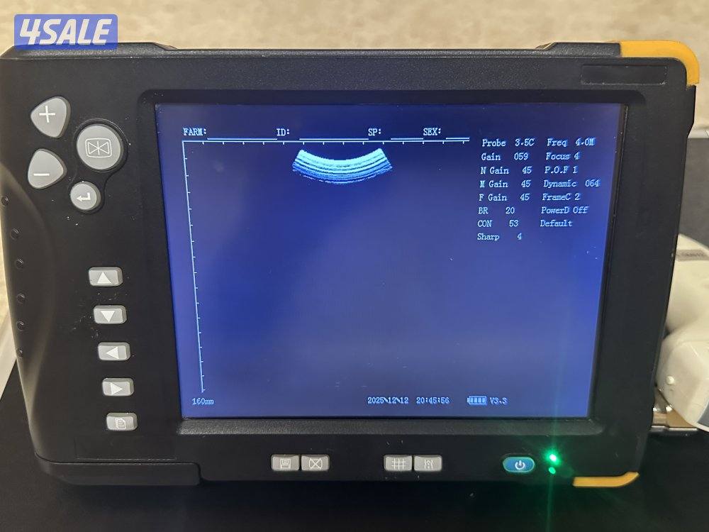 سونار للبيع1