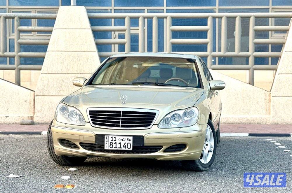 مرسيدس S350 البشر 20051