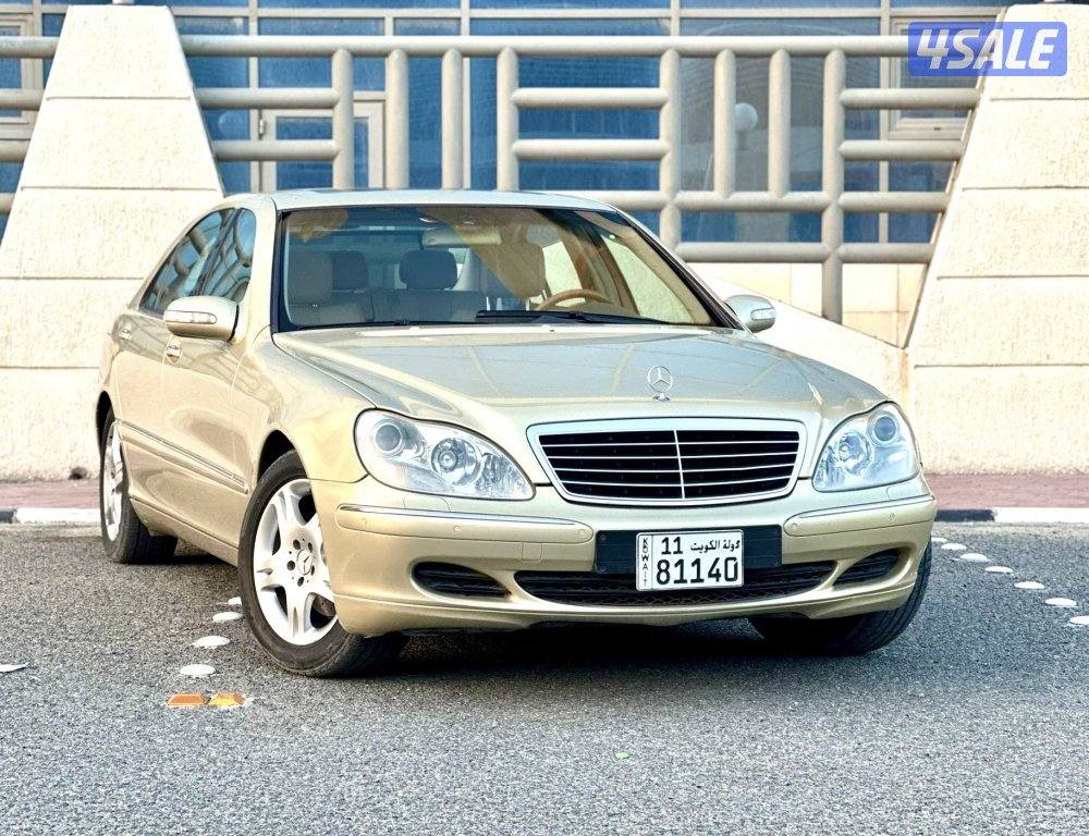 مرسيدس S350 البشر 20050