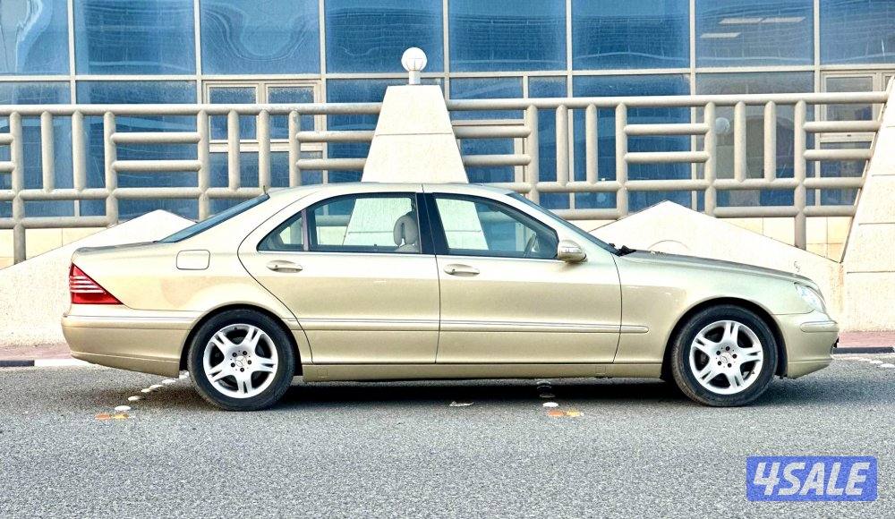 مرسيدس S350 البشر 20052