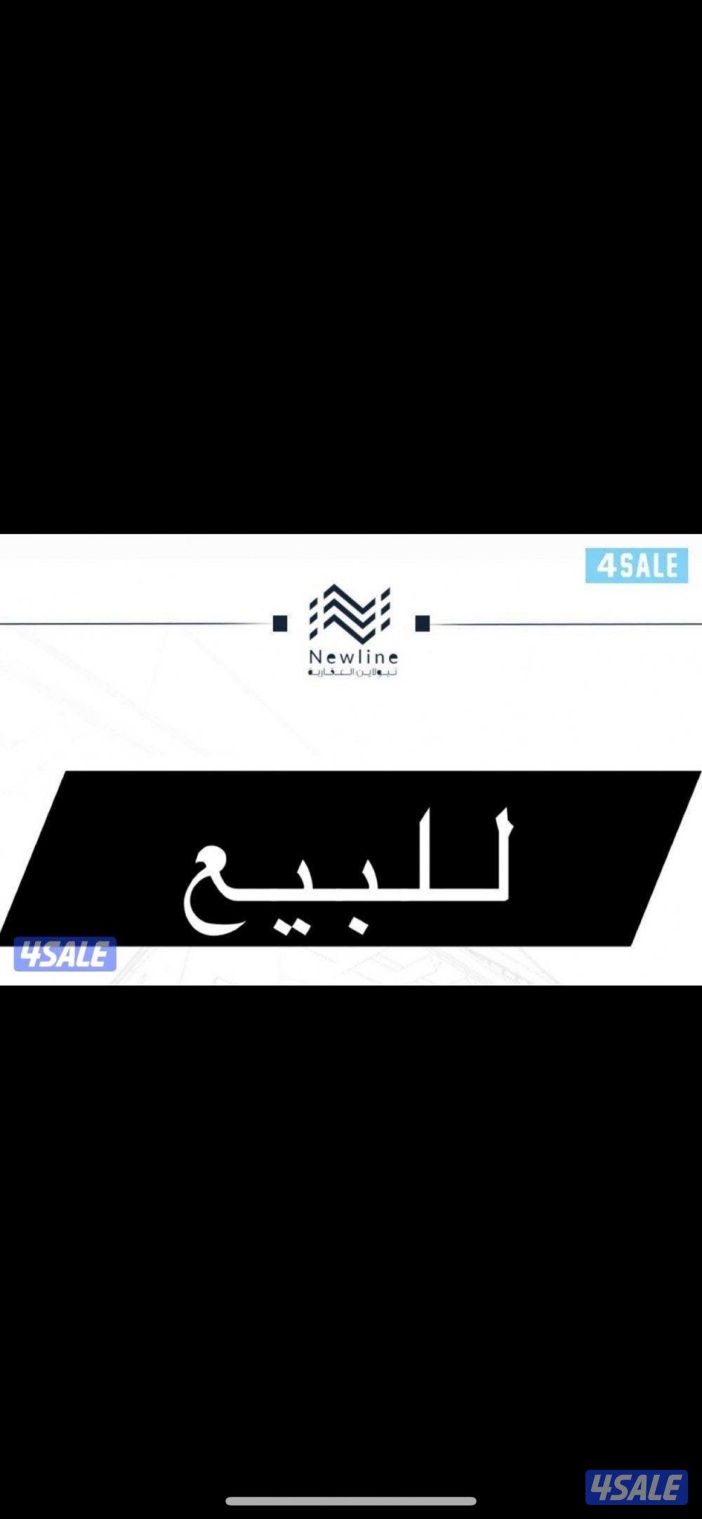 للبيع بيت في صباح السالم0