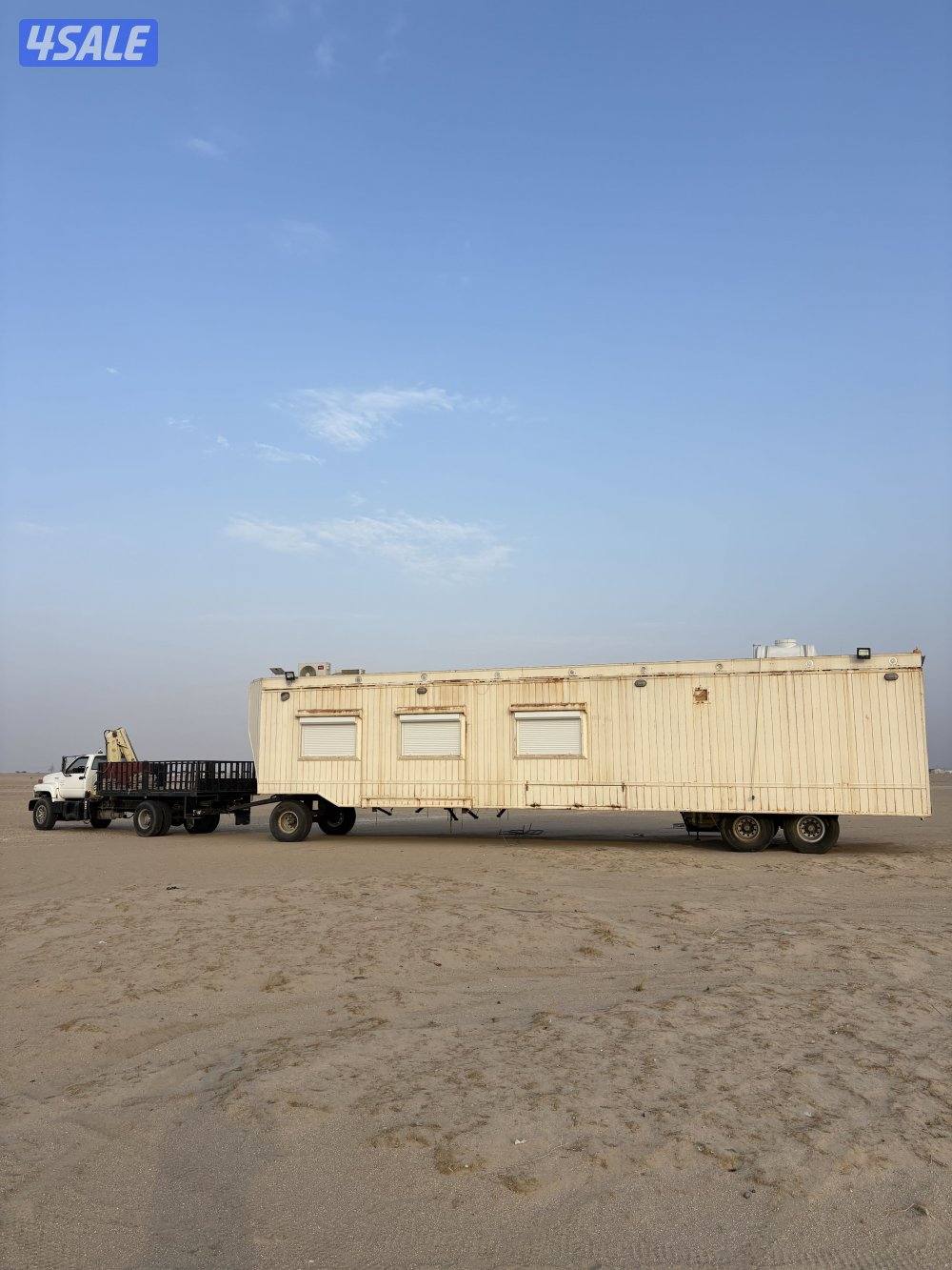 طريق العبدلي كيلو 331