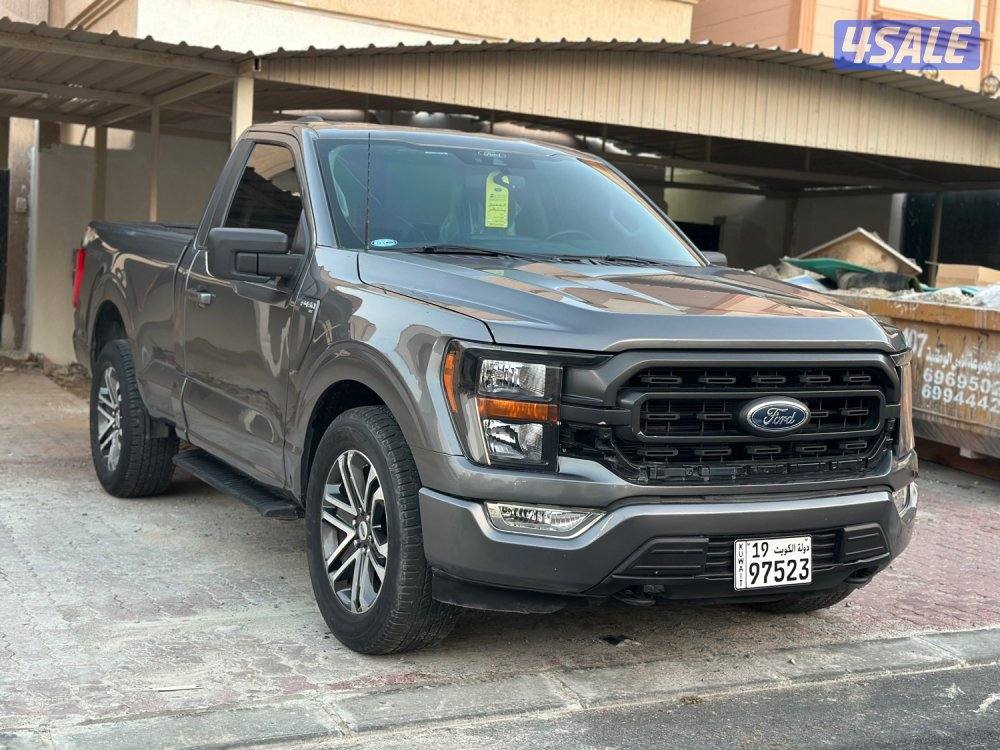 للبيع وانيت1