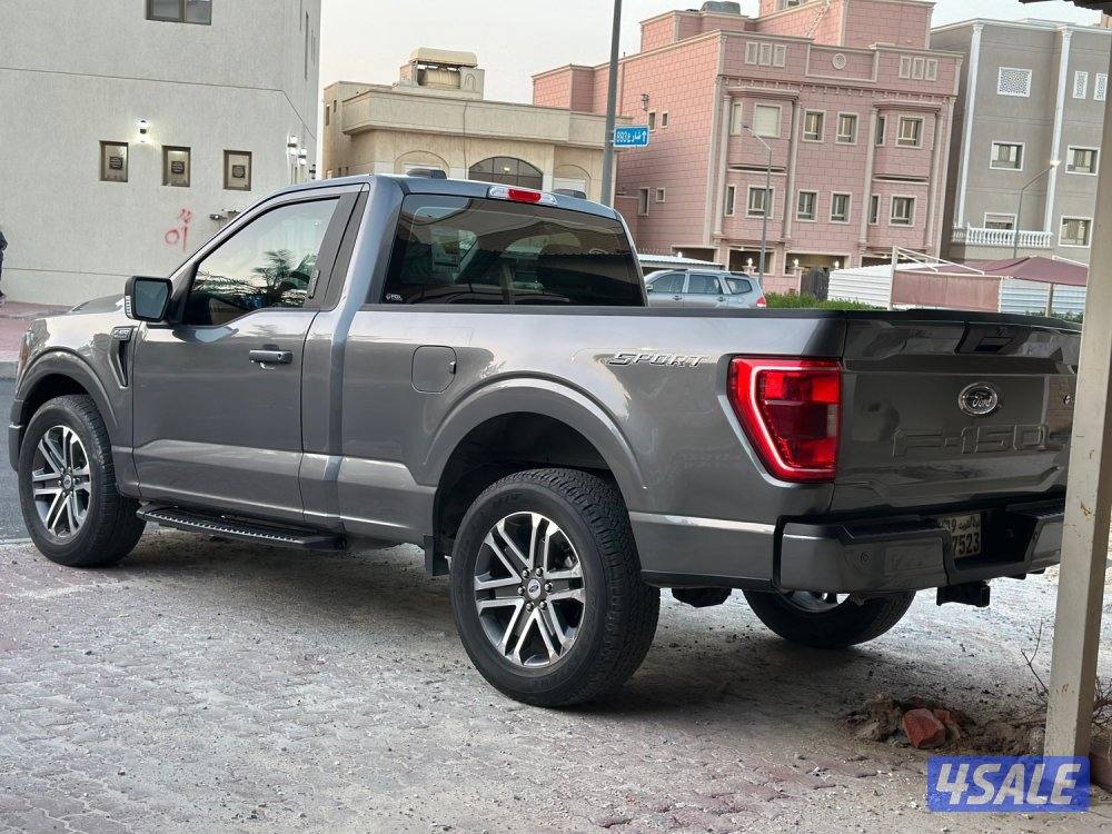 للبيع وانيت2