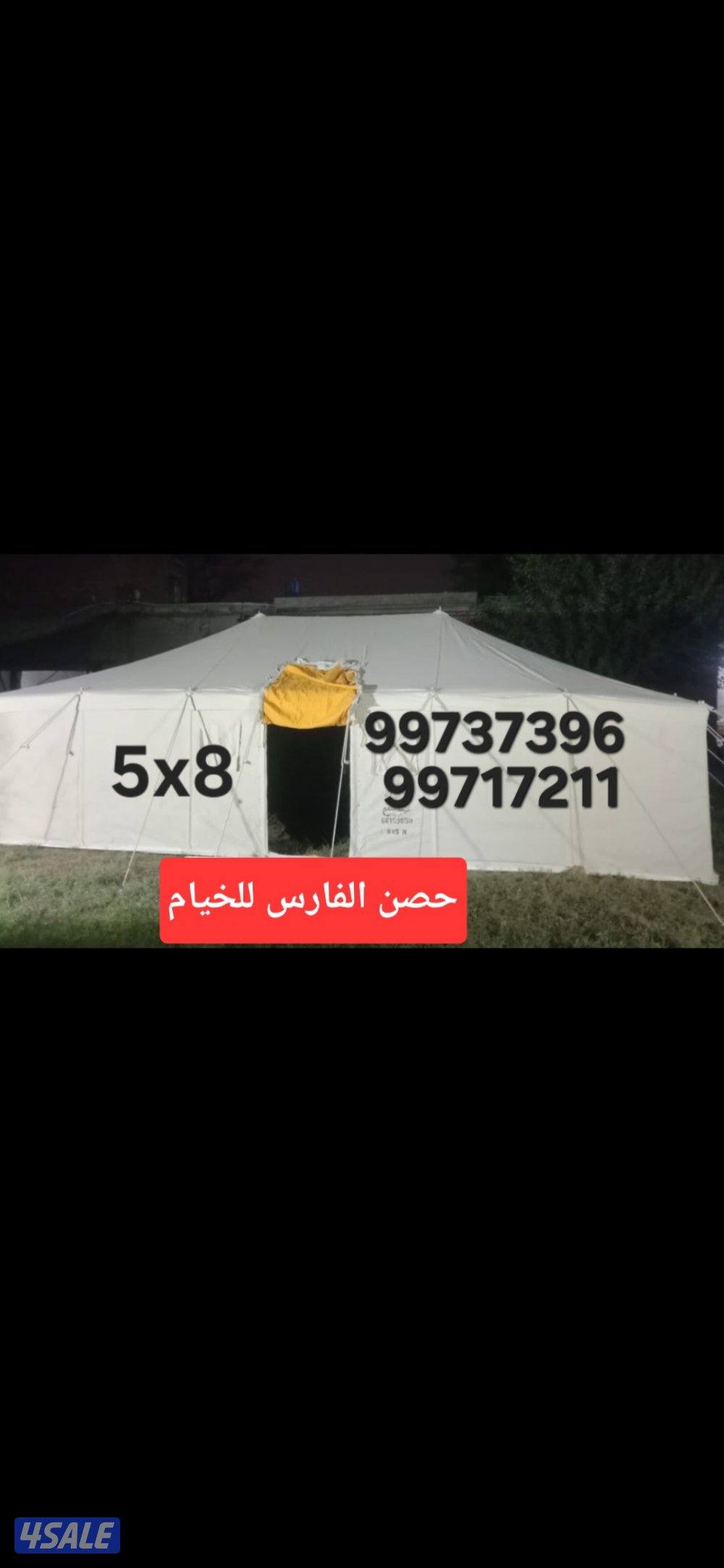 جديدخيام مشمع باكستانى فى خيام حصن الفارس للخيام15