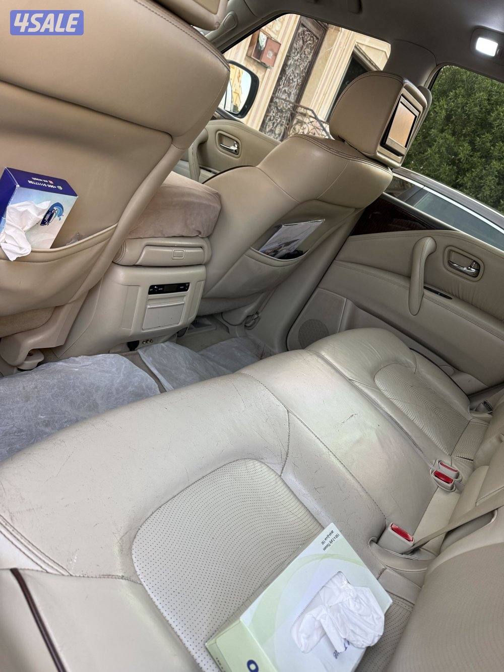 باترول صبغ الوكاله1