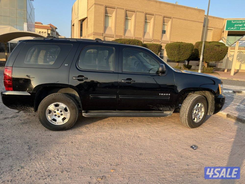 حولي الزهراء2