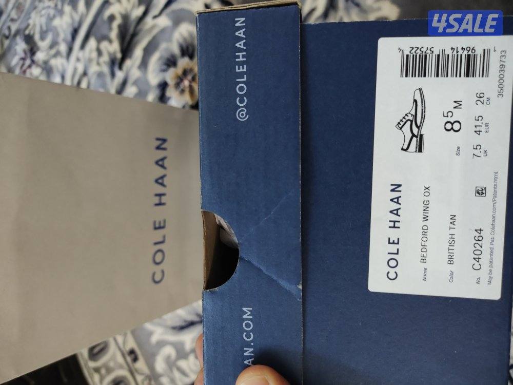 كول هان جديد / نيو بلنس 9904