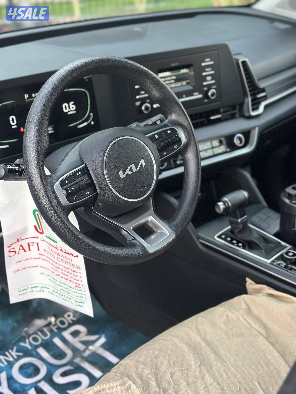 سبورتاج 2023 صبغ الوكاله8