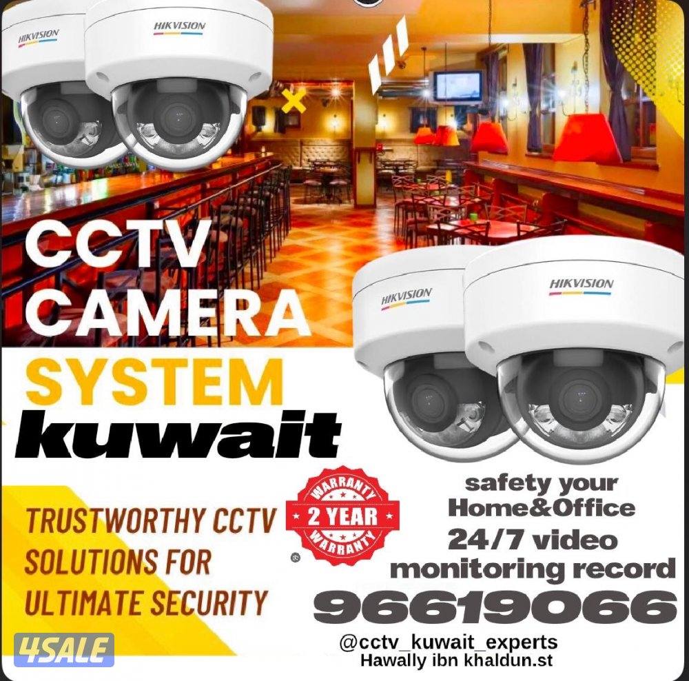 كاميرات #مراقبة#كاميرات_مراقبة#كاميرات وانتركم0