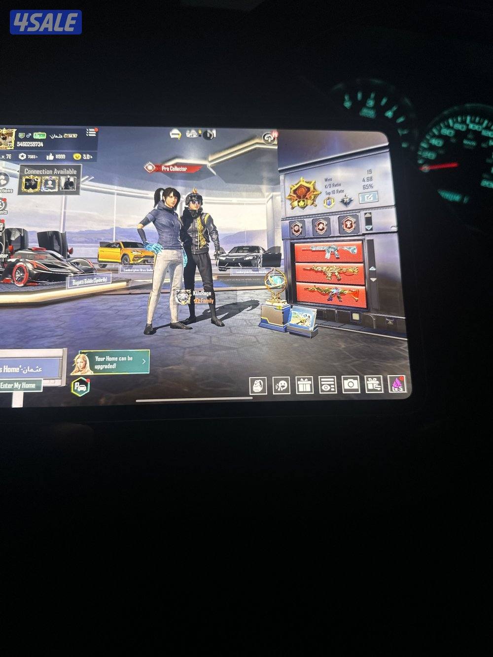 حساب بوبجي0