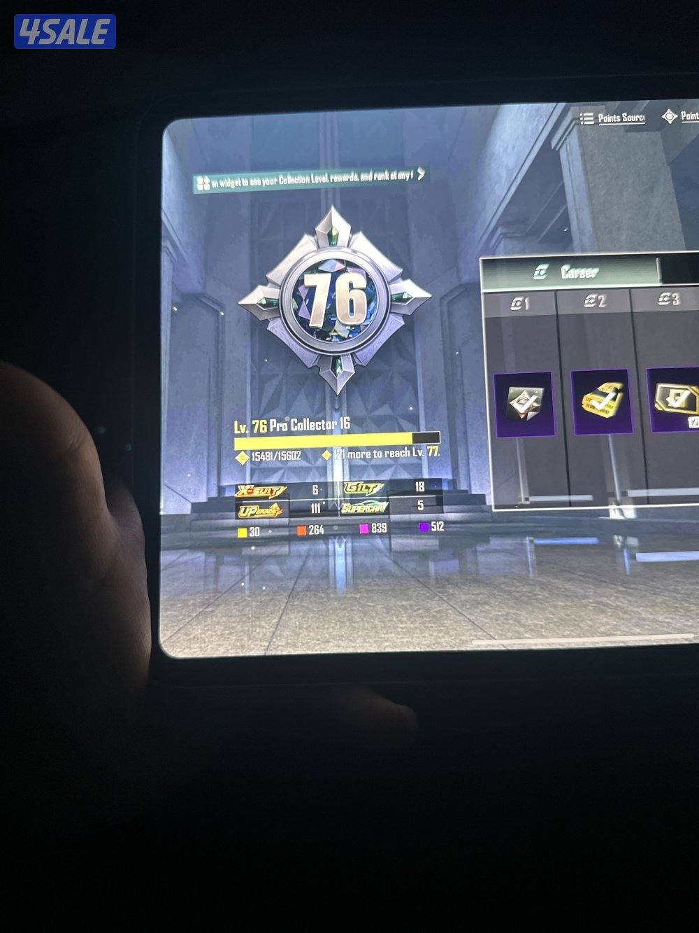 حساب بوبجي1