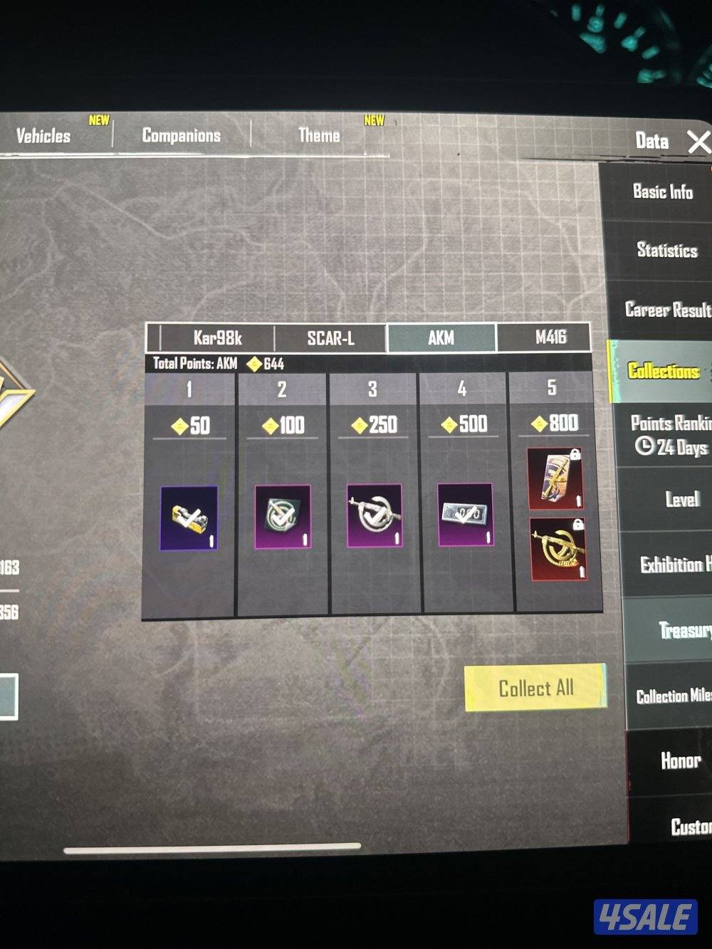 حساب بوبجي3