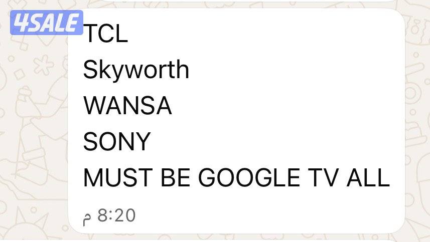 مطلووب تلفزيون 85 بوصه0